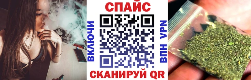 Бутират 99%  Калининград 