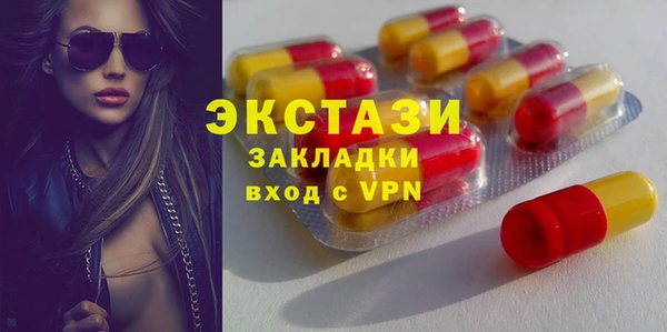 spice Покров