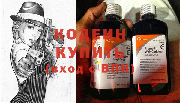 MDMA Premium VHQ Переславль-Залесский