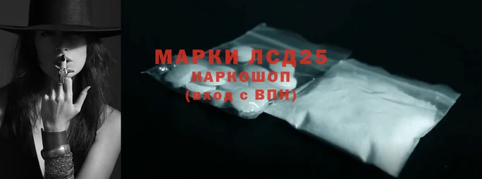MDMA Premium VHQ Переславль-Залесский