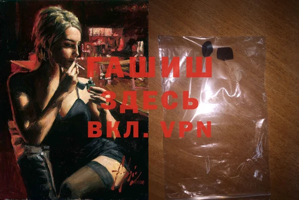 spice Покров