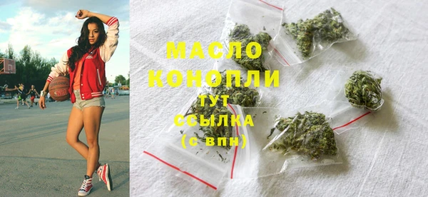 герыч Пересвет