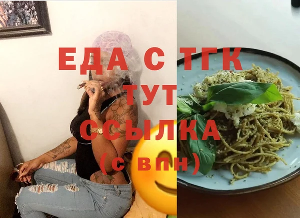 spice Покров