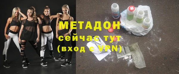 герыч Пересвет