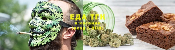 MDMA Premium VHQ Переславль-Залесский