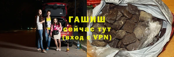 герыч Пересвет